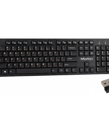 Clavier sans fil